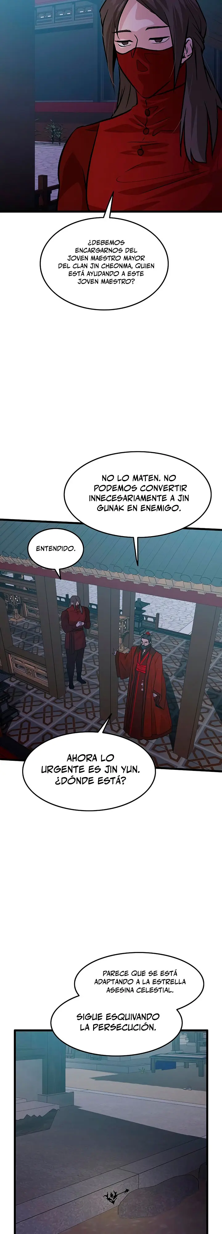 Mi esposa es la líder del culto demoníaco Capítulo 64 - Page 7