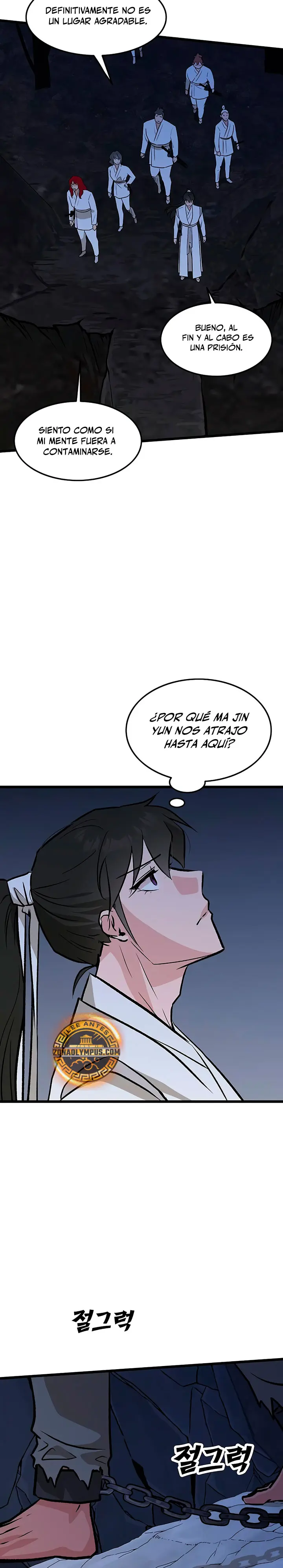 Mi esposa es la líder del culto demoníaco Capítulo 65 - Page 15