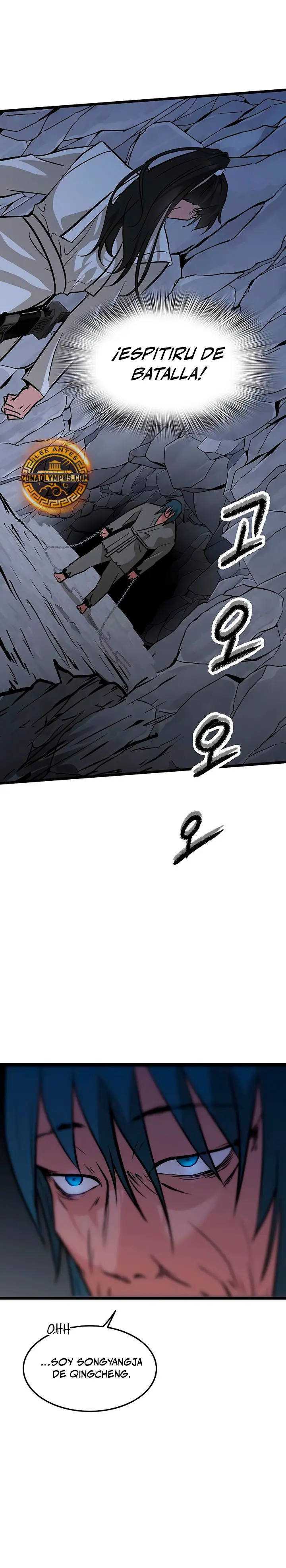 Mi esposa es la líder del culto demoníaco Capítulo 65 - Page 18