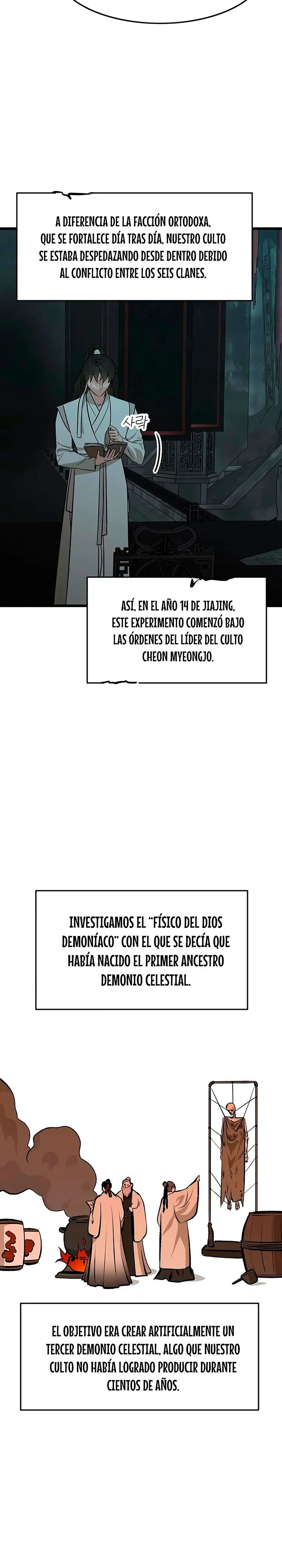 Mi esposa es la líder del culto demoníaco Capítulo 66 - Page 23
