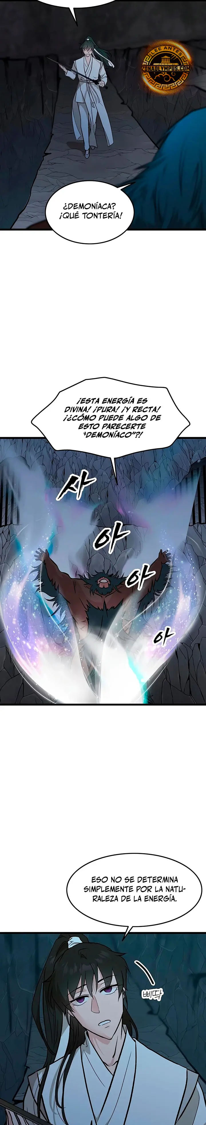 Mi esposa es la líder del culto demoníaco Capítulo 66 - Page 4