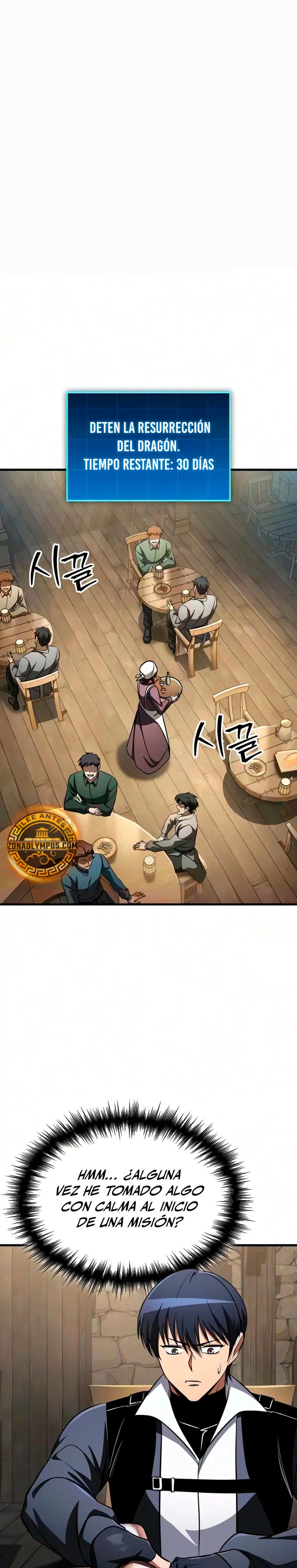 Tengo la guía exclusiva de la torre Capítulo 126 - Page 3