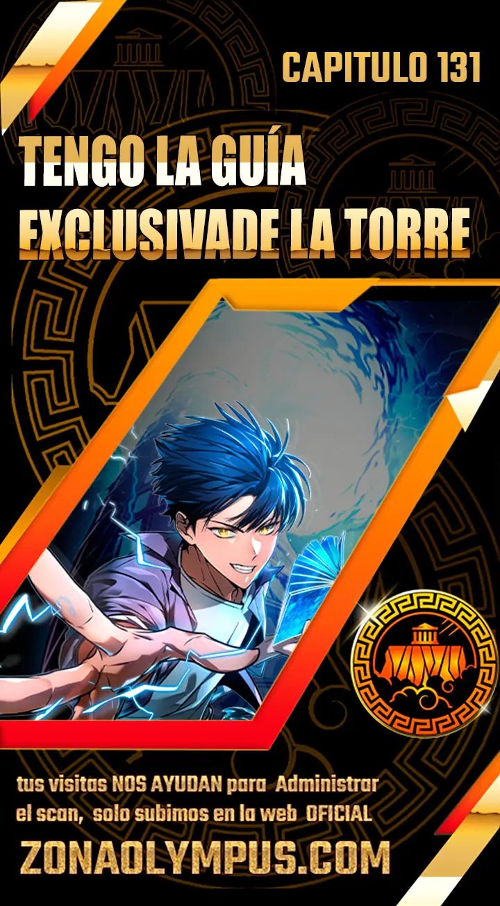 Tengo la guía exclusiva de la torre Capítulo 131 - Page 1