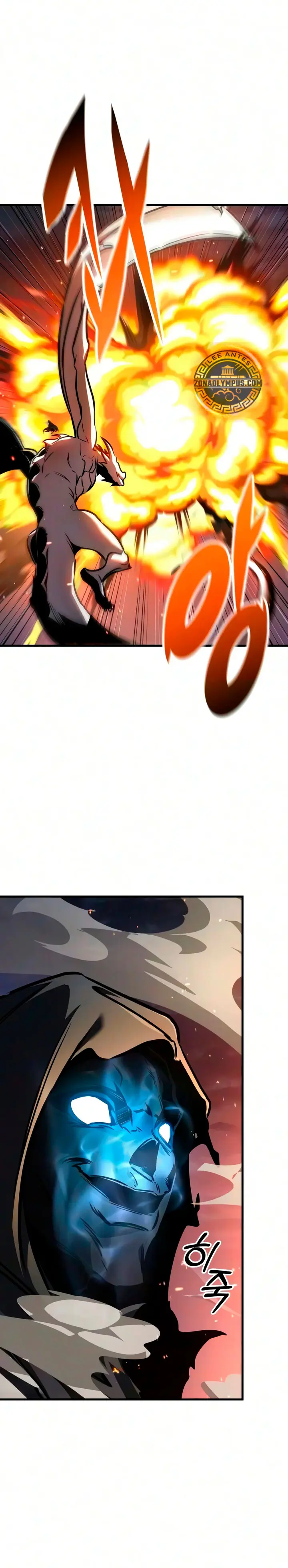 Tengo la guía exclusiva de la torre Capítulo 134 - Page 14