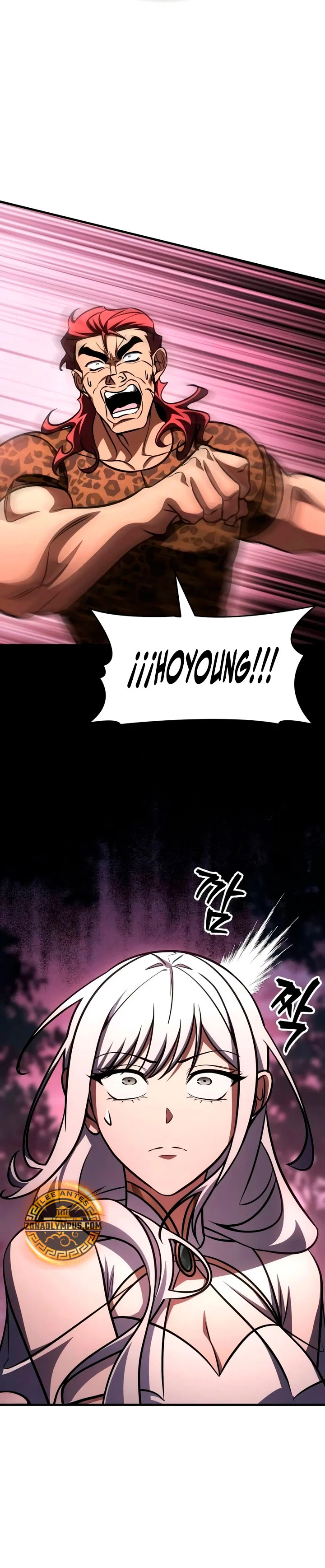 Tengo la guía exclusiva de la torre Capítulo 141 - Page 28