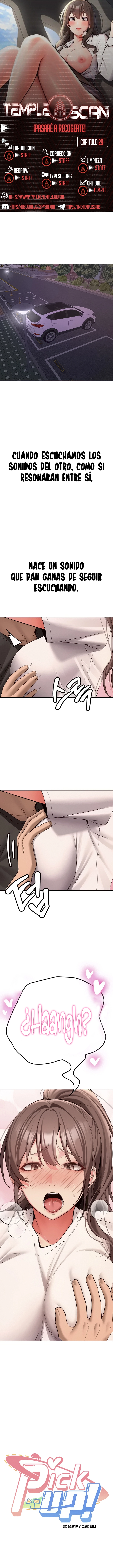 ¡Pasare a Recogerte! Capítulo 29 - Page 1