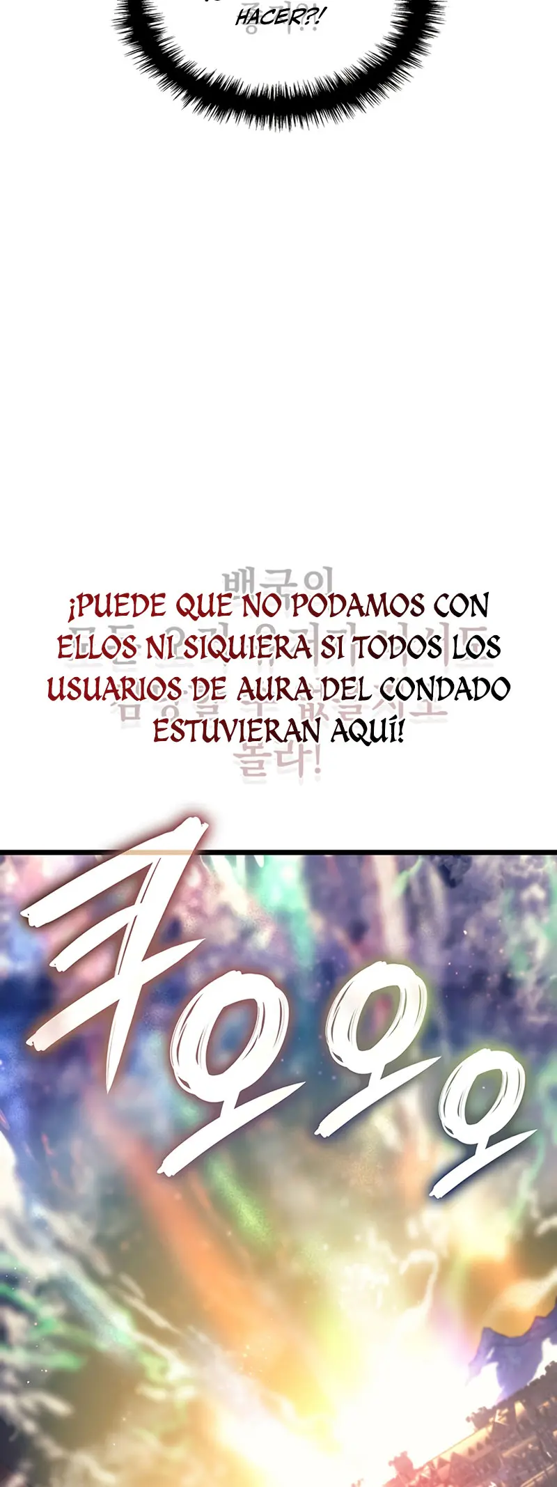 El Indomable Rey Marcial Capítulo 115 - Page 36