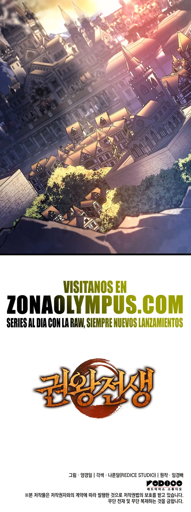 El Indomable Rey Marcial Capítulo 115 - Page 37