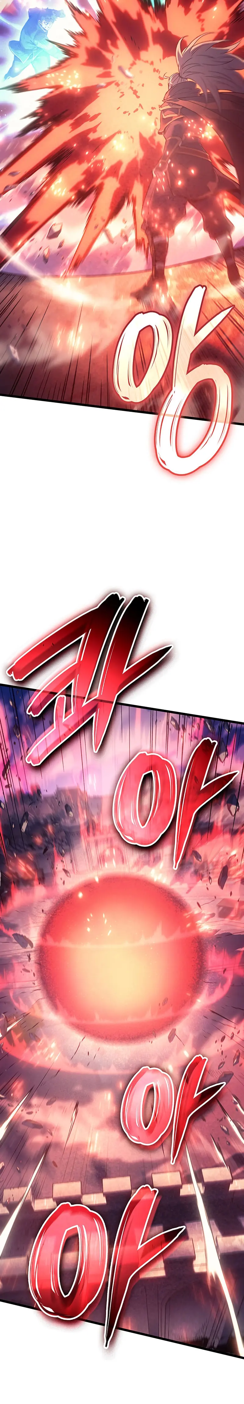 El Indomable Rey Marcial Capítulo 116 - Page 18