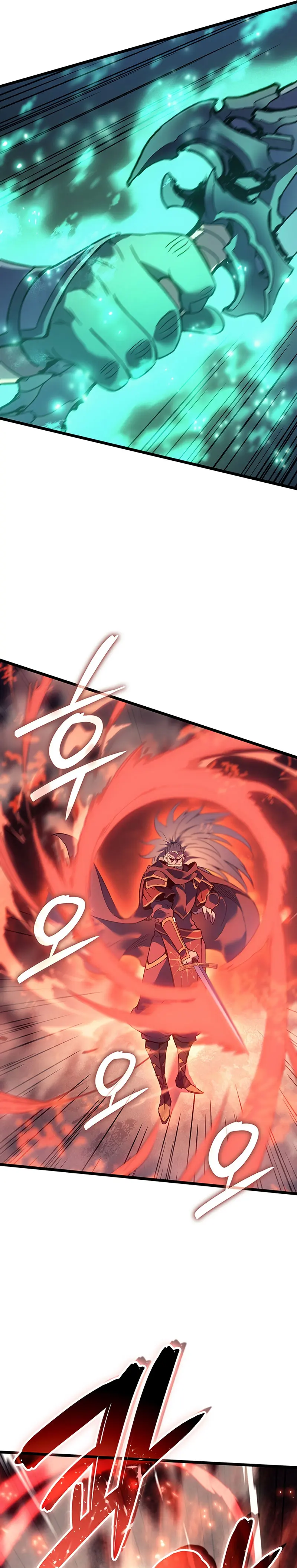 El Indomable Rey Marcial Capítulo 116 - Page 20