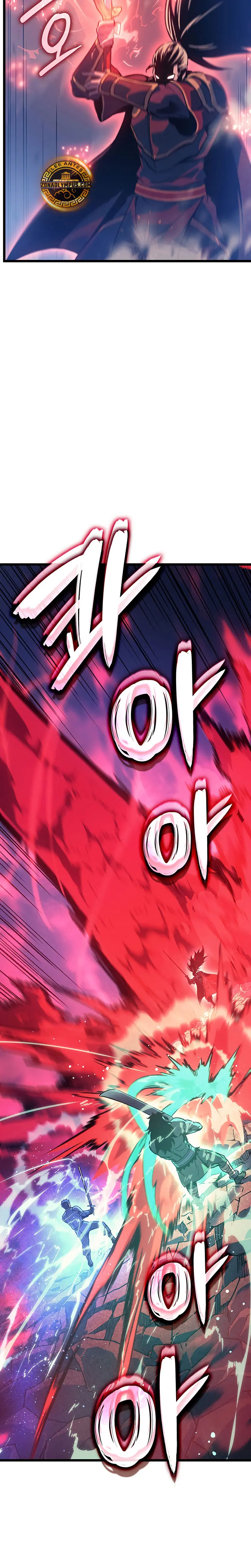 El Indomable Rey Marcial Capítulo 117 - Page 15