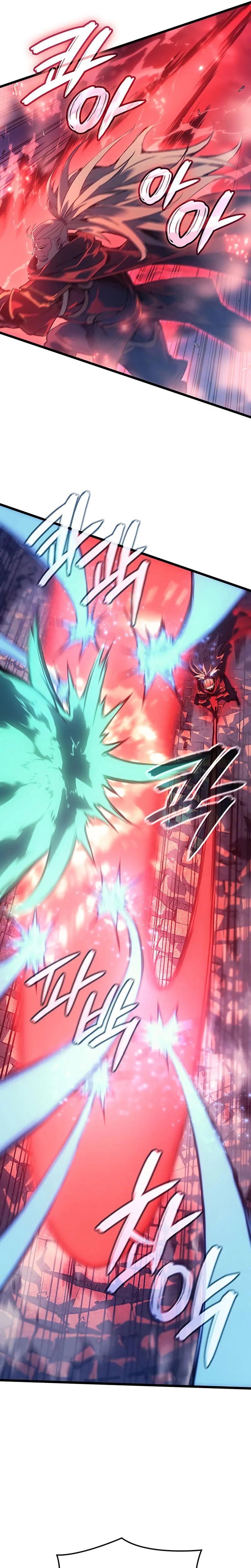 El Indomable Rey Marcial Capítulo 117 - Page 35