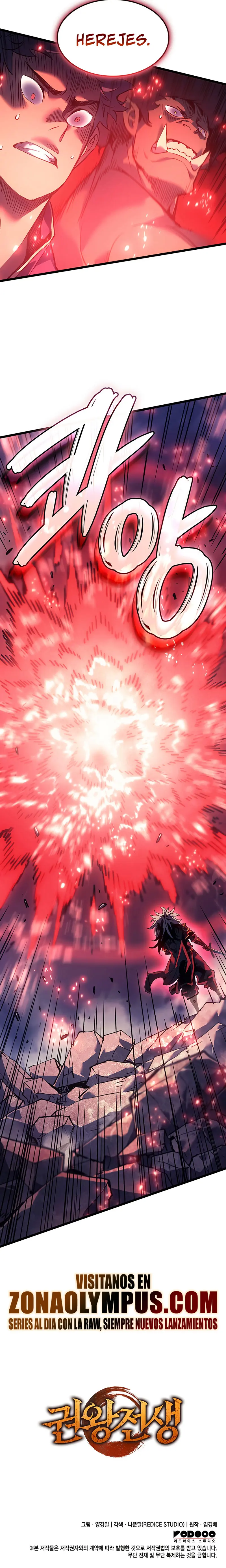 El Indomable Rey Marcial Capítulo 117 - Page 41