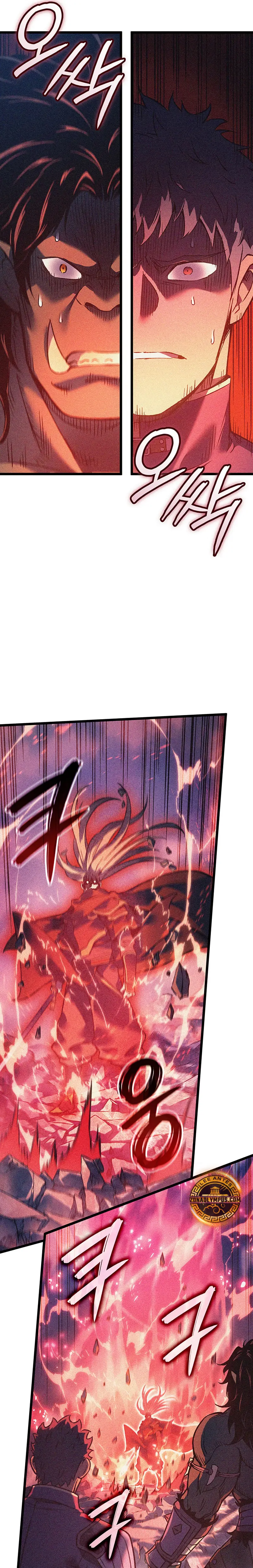 El Indomable Rey Marcial Capítulo 117 - Page 8