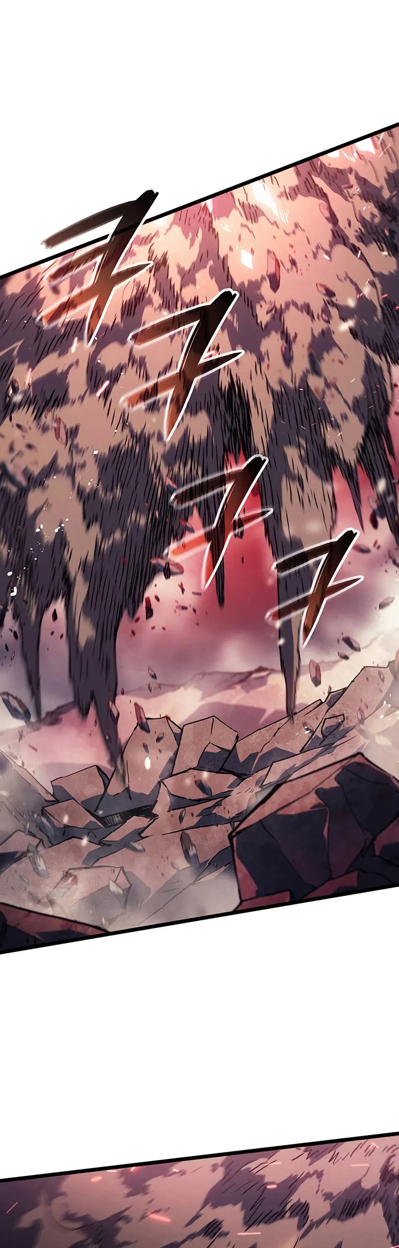 El Indomable Rey Marcial Capítulo 118 - Page 17