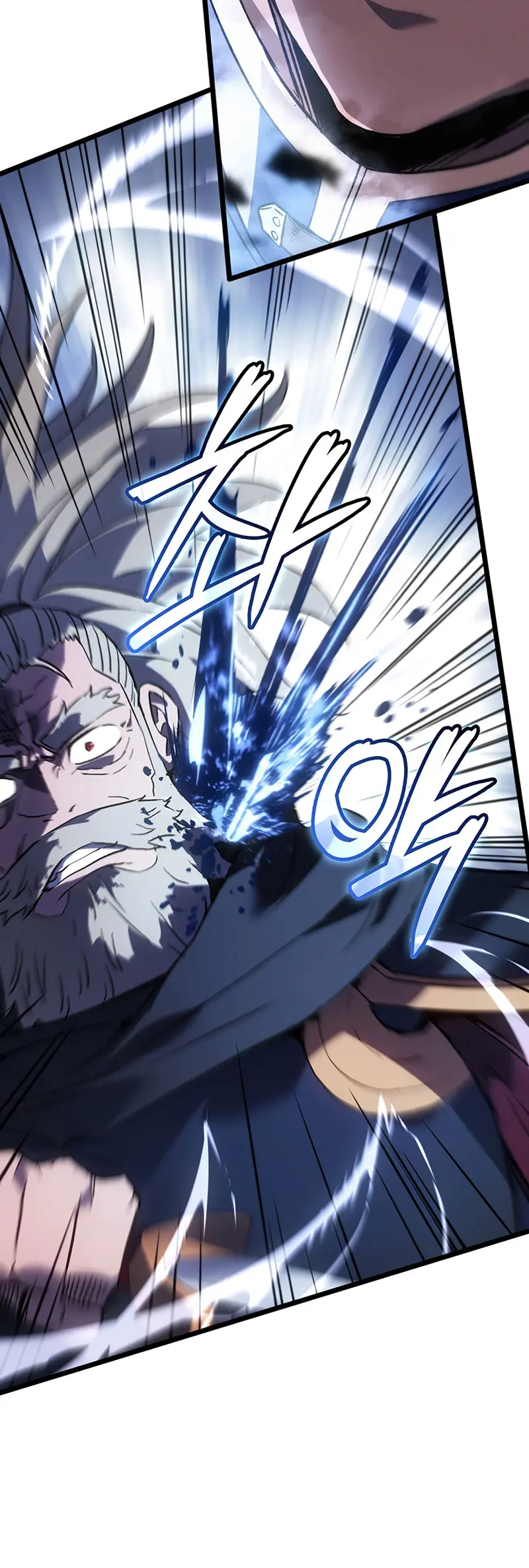 El Indomable Rey Marcial Capítulo 118 - Page 24