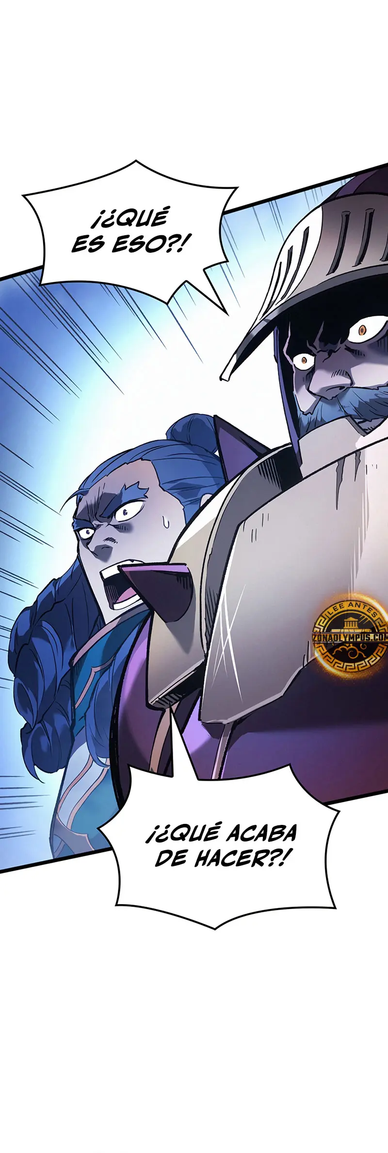 El Indomable Rey Marcial Capítulo 118 - Page 25