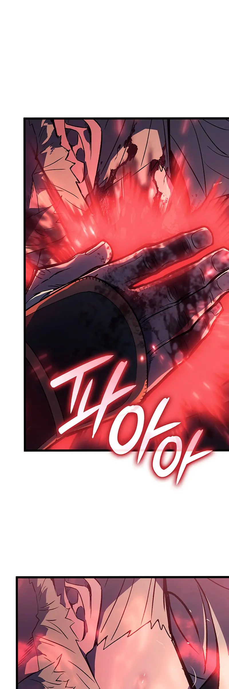 El Indomable Rey Marcial Capítulo 118 - Page 27