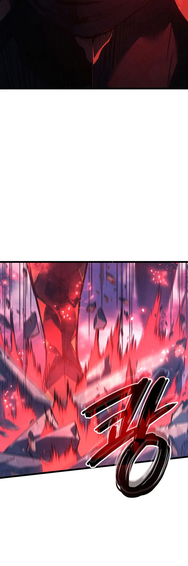 El Indomable Rey Marcial Capítulo 118 - Page 31