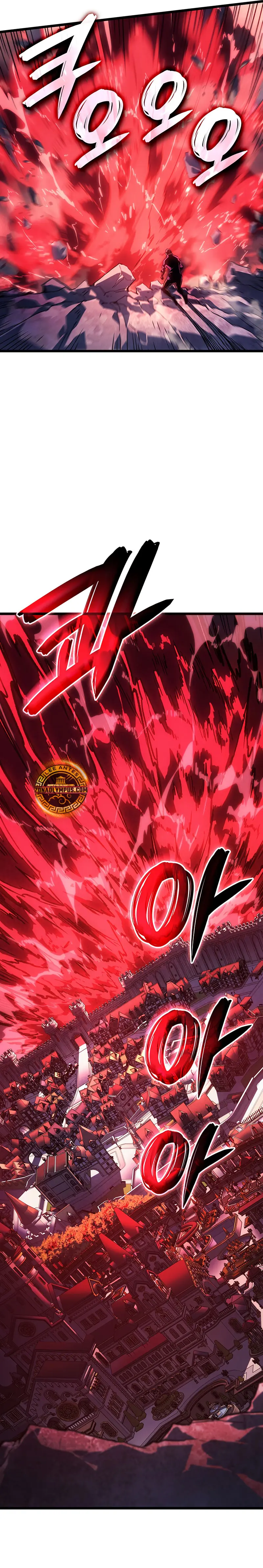 El Indomable Rey Marcial Capítulo 118 - Page 32