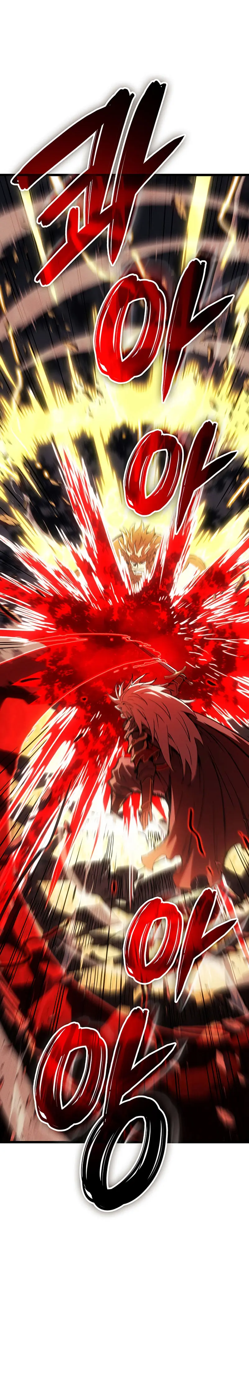 El Indomable Rey Marcial Capítulo 119 - Page 16