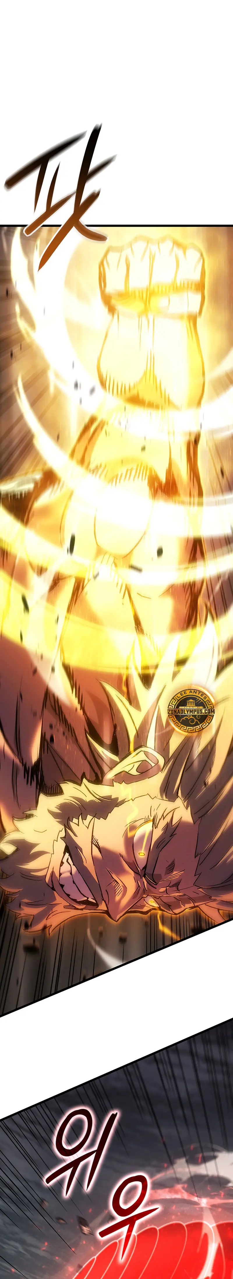 El Indomable Rey Marcial Capítulo 119 - Page 23