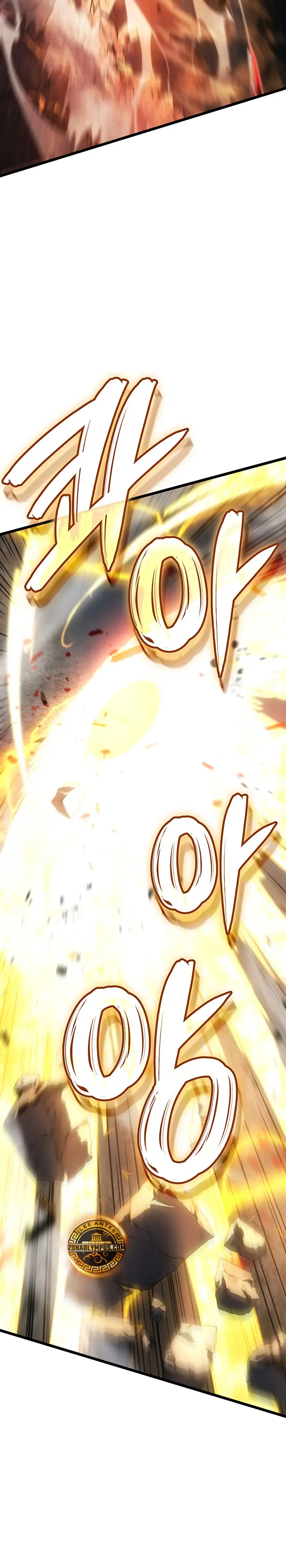 El Indomable Rey Marcial Capítulo 119 - Page 25