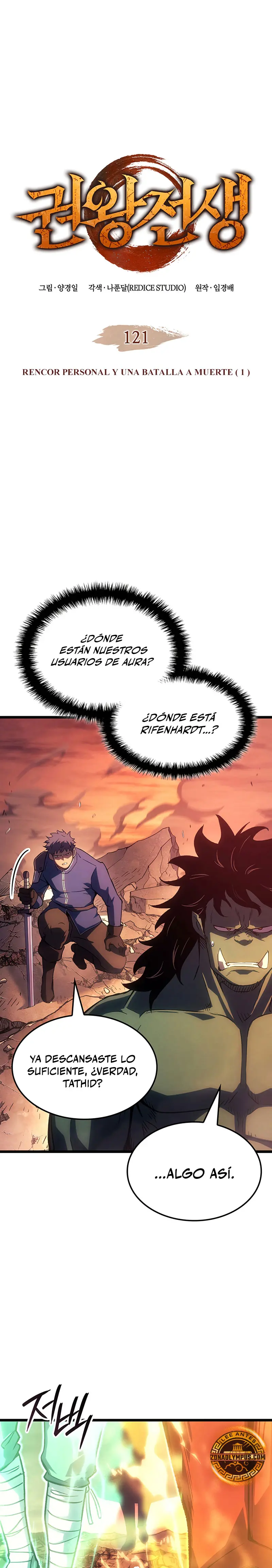 El Indomable Rey Marcial Capítulo 121 - Page 2