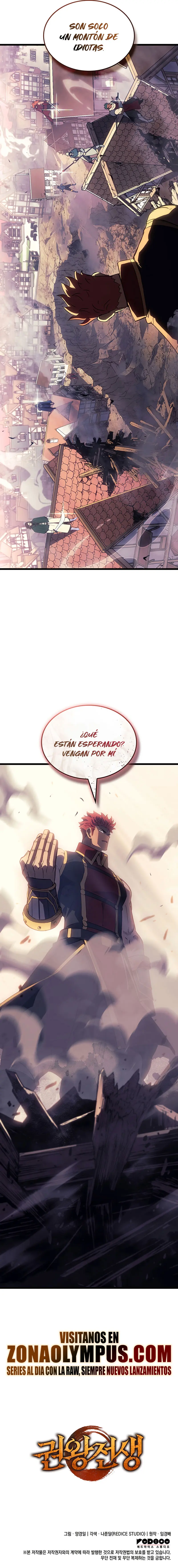 El Indomable Rey Marcial Capítulo 121 - Page 29