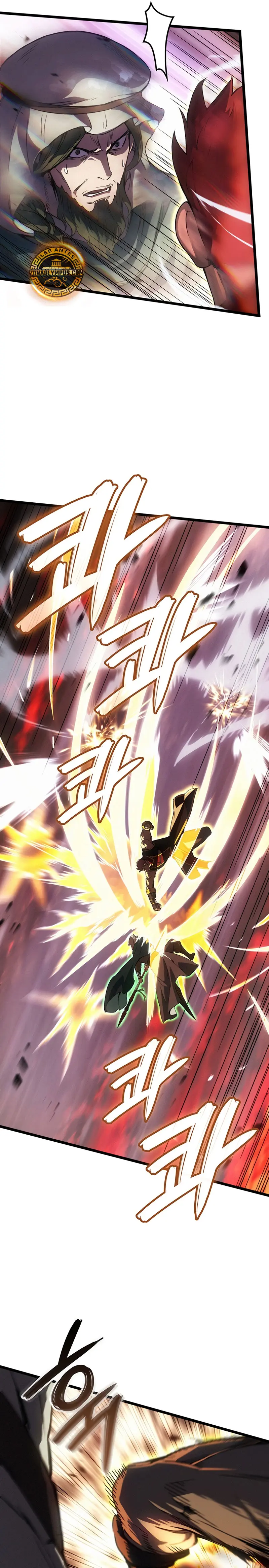 El Indomable Rey Marcial Capítulo 122 - Page 14