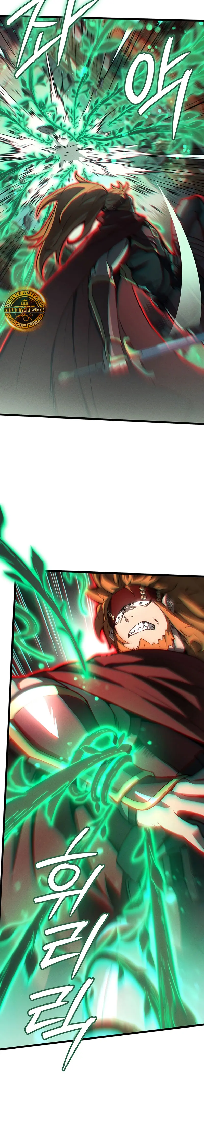 El Indomable Rey Marcial Capítulo 122 - Page 25