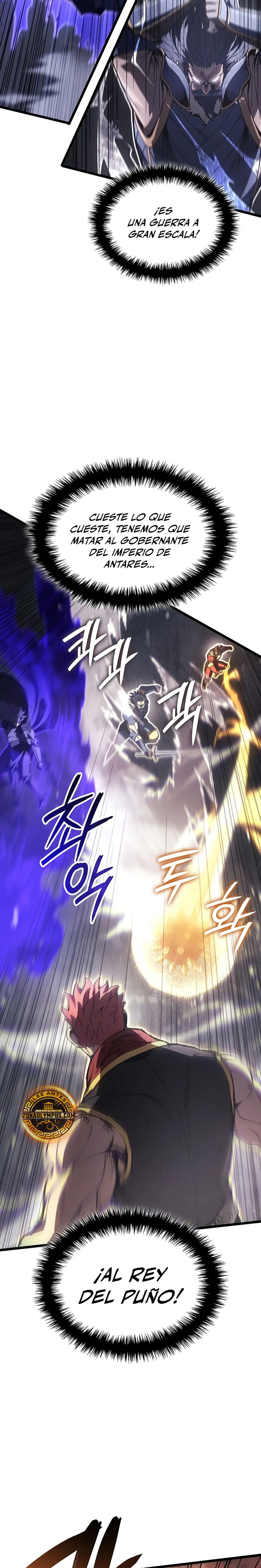 El Indomable Rey Marcial Capítulo 122 - Page 6