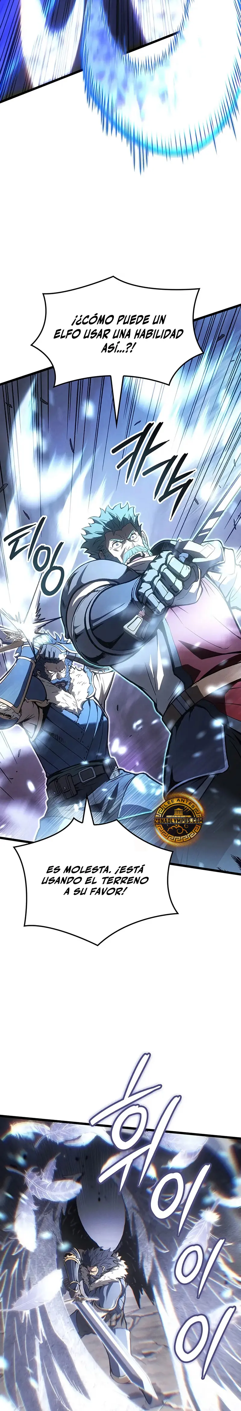 El Indomable Rey Marcial Capítulo 123 - Page 10