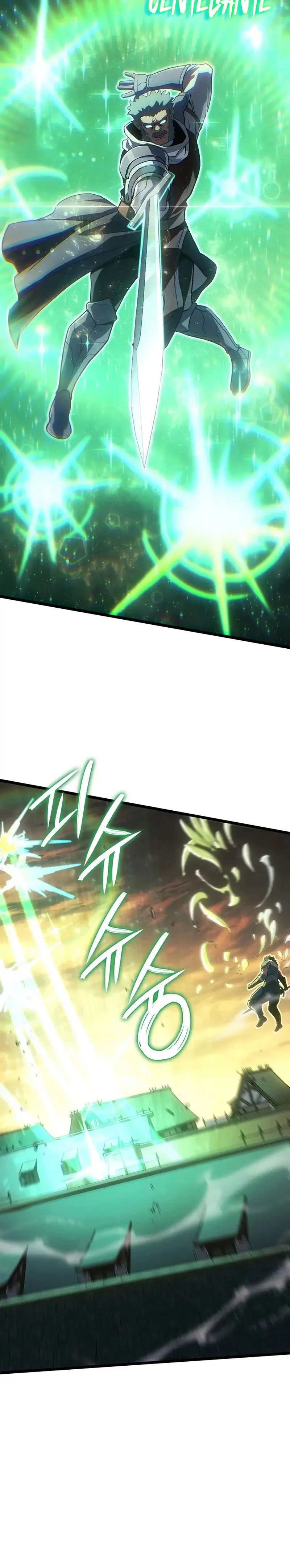 El Indomable Rey Marcial Capítulo 123 - Page 16