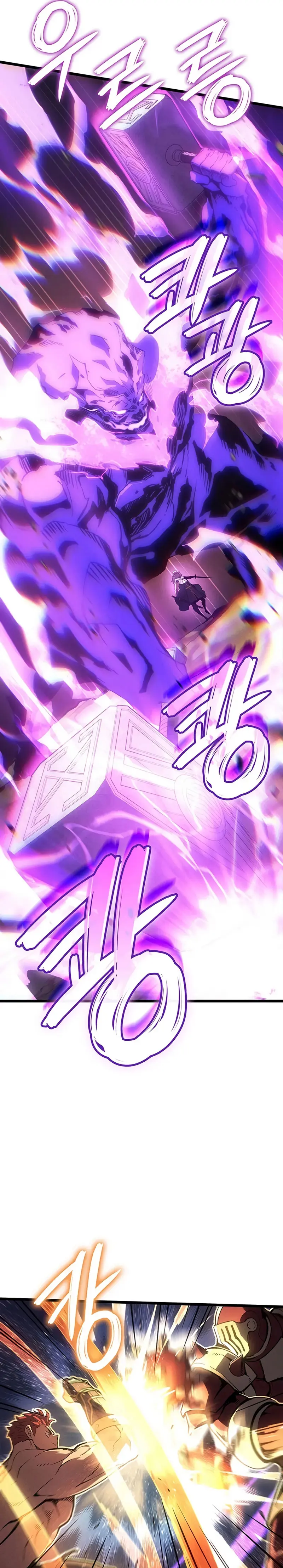 El Indomable Rey Marcial Capítulo 123 - Page 19