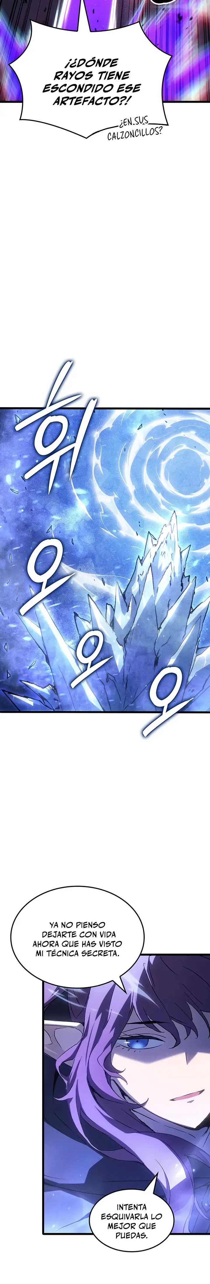 El Indomable Rey Marcial Capítulo 124 - Page 26