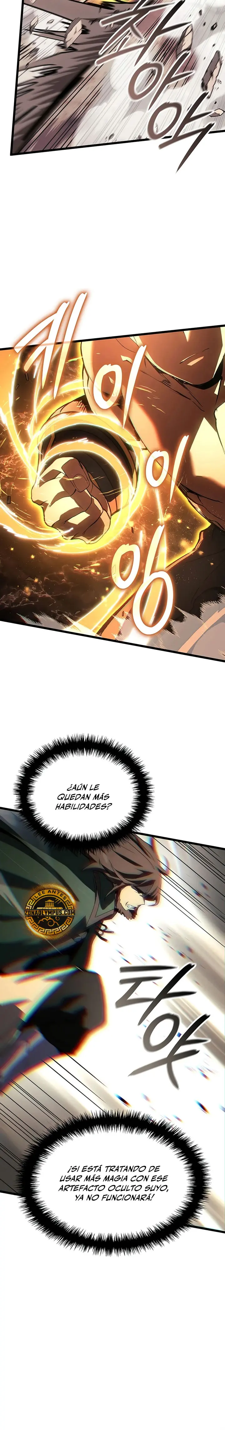 El Indomable Rey Marcial Capítulo 125 - Page 6