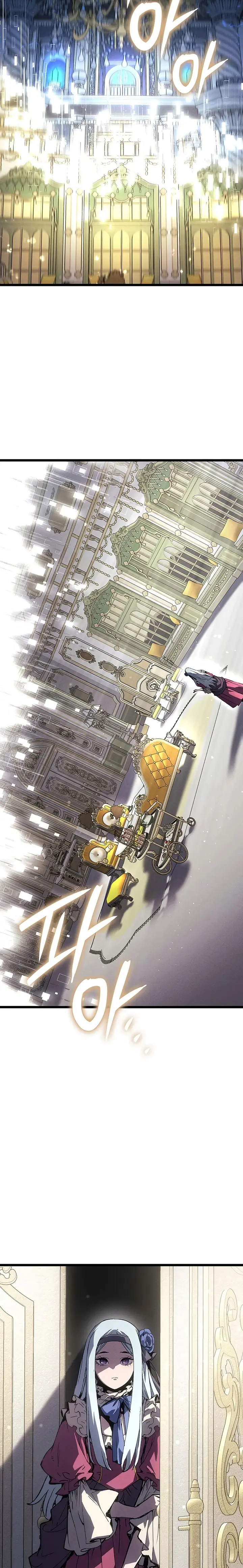 El Indomable Rey Marcial Capítulo 126 - Page 26