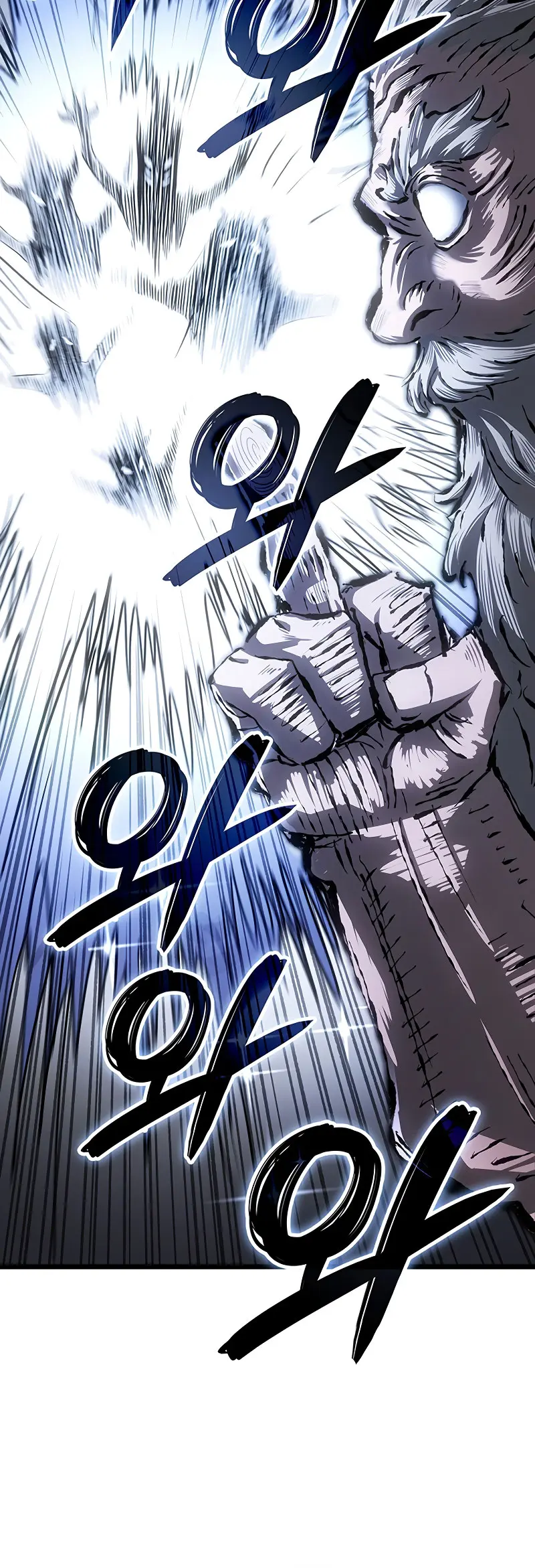 El Indomable Rey Marcial Capítulo 130 - Page 31