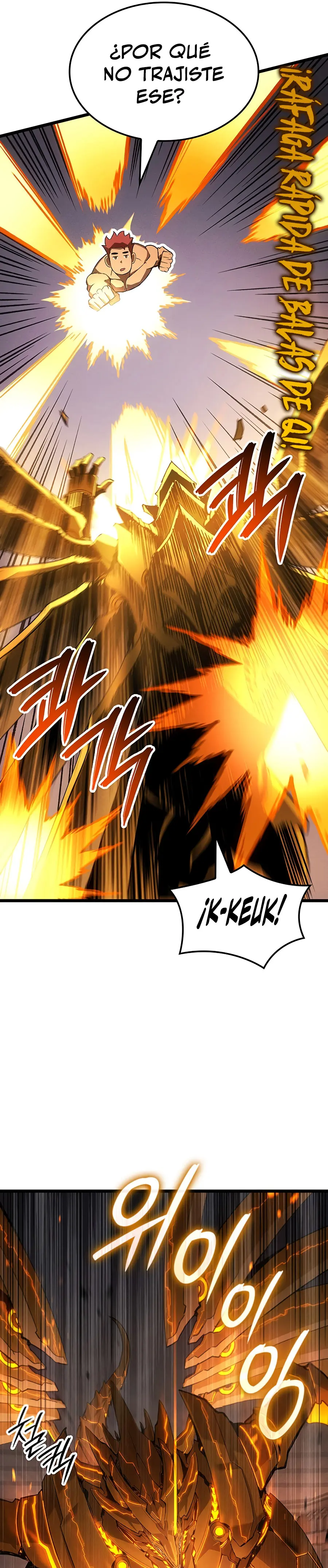 El Indomable Rey Marcial Capítulo 132 - Page 7
