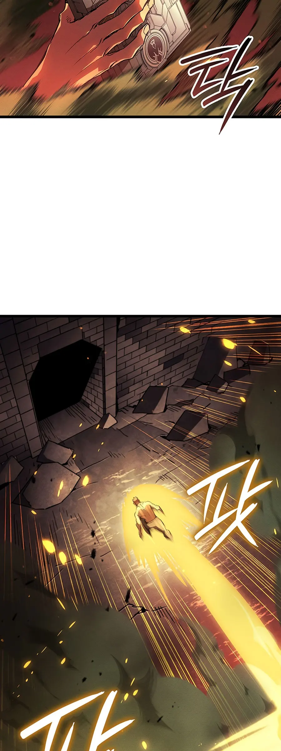 El Indomable Rey Marcial Capítulo 133 - Page 64