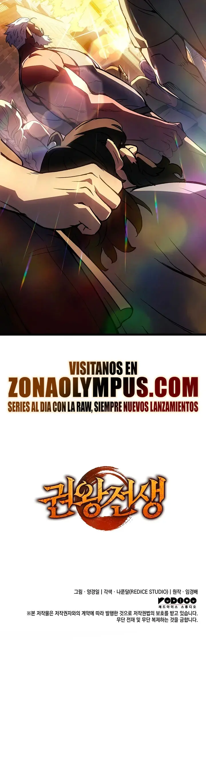 El Indomable Rey Marcial Capítulo 136 - Page 37