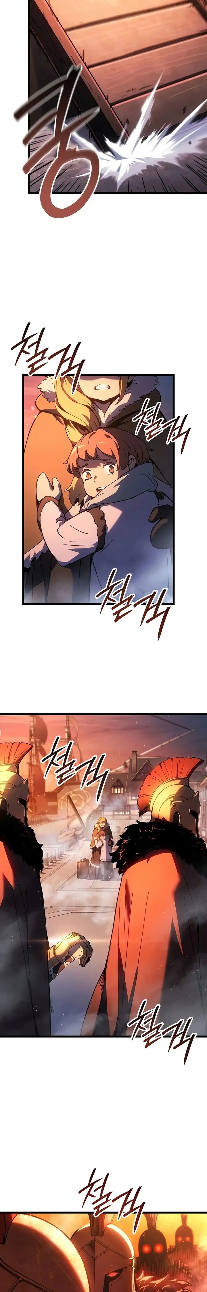 El Indomable Rey Marcial Capítulo 141 - Page 4