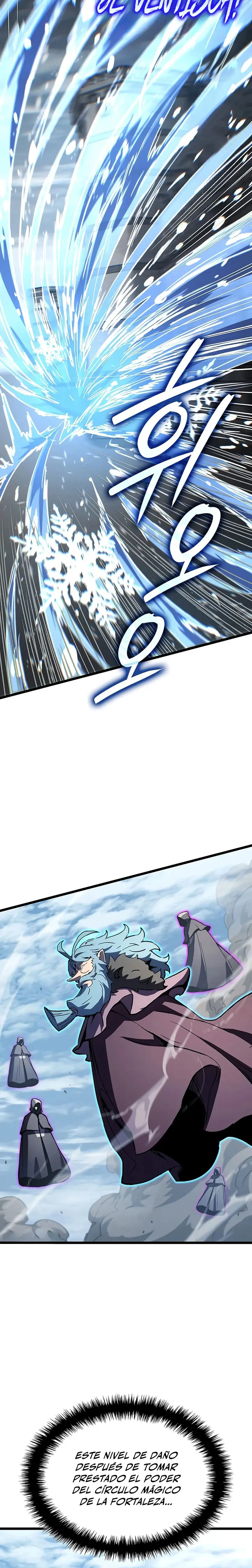 El Indomable Rey Marcial Capítulo 147 - Page 32