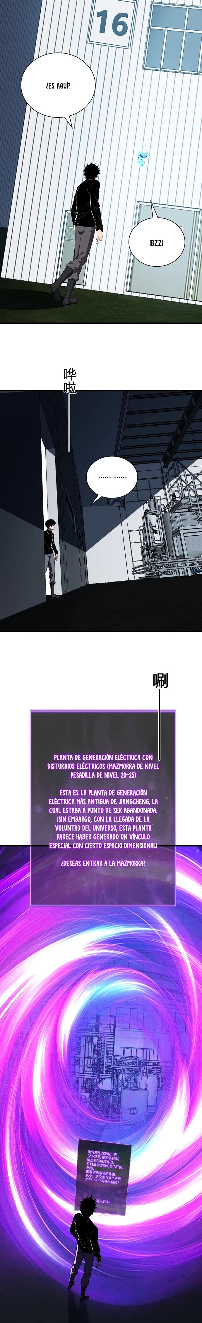 Soy el Rey de los Virus Capítulo 122 - Page 6