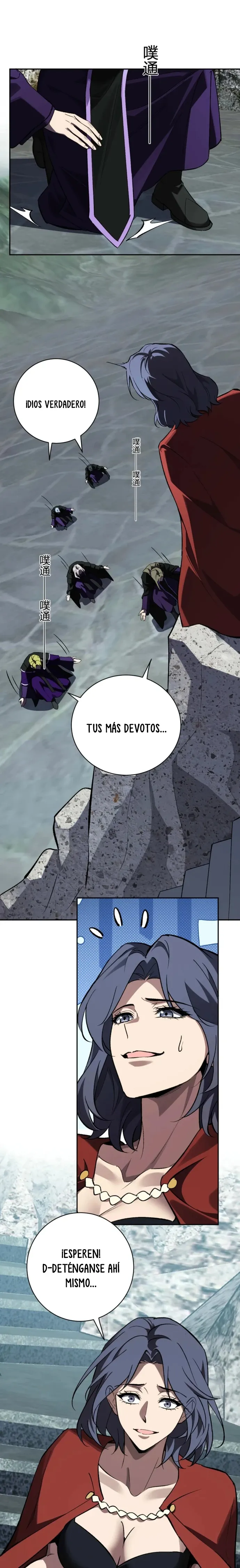 Soy el Rey de los Virus Capítulo 125 - Page 6