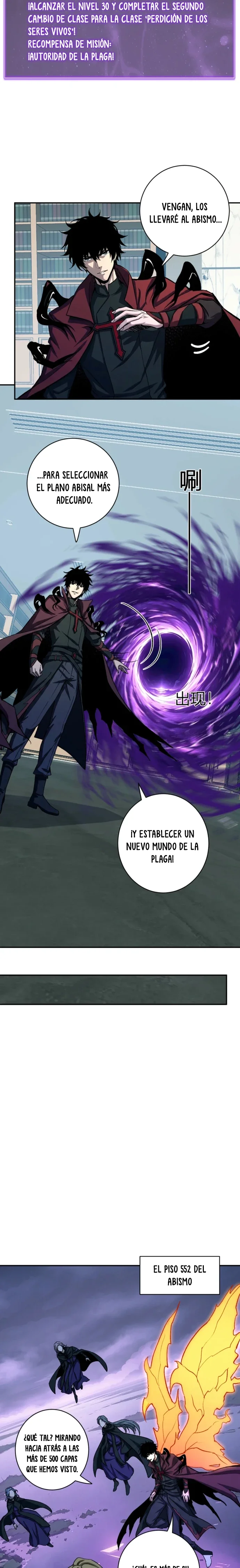 Soy el Rey de los Virus Capítulo 126 - Page 13