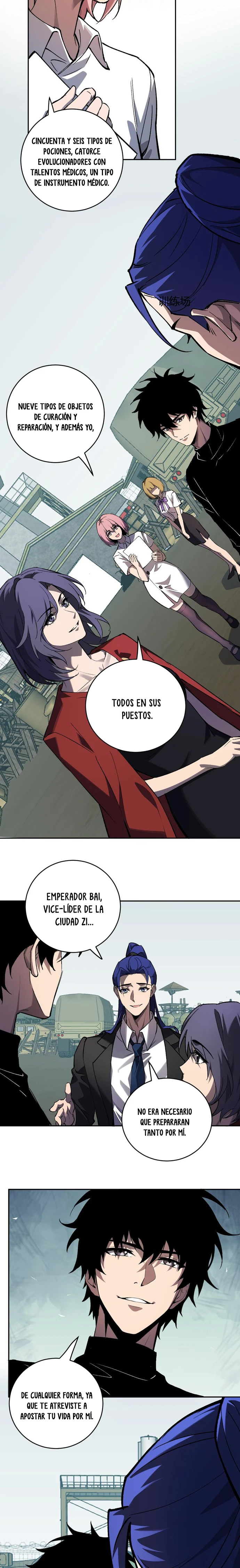 Soy el Rey de los Virus Capítulo 60.01 - Page 2