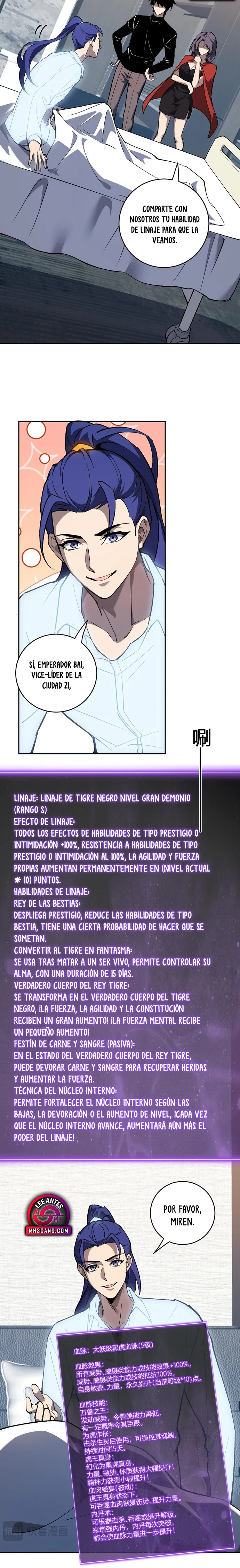 Soy el Rey de los Virus Capítulo 60.01 - Page 6