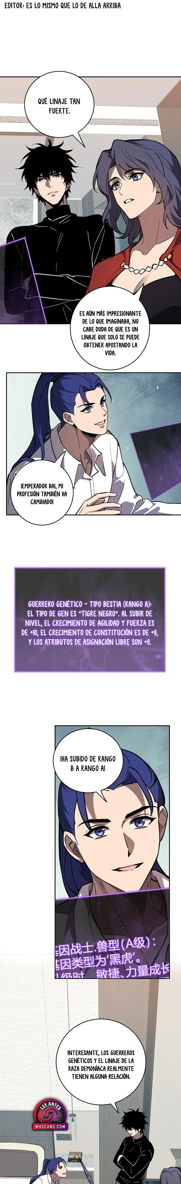 Soy el Rey de los Virus Capítulo 60.01 - Page 7